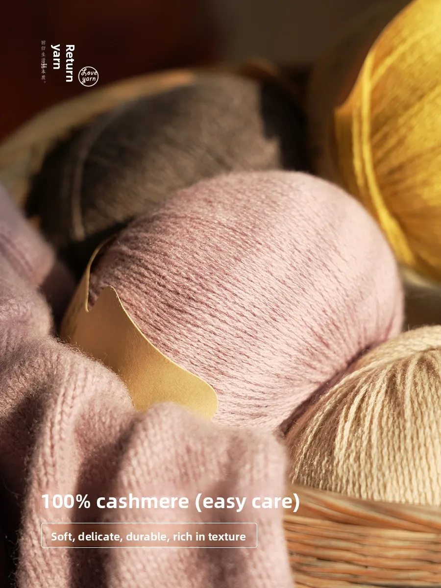 

Вязаный вручную свитер из 100% кашемира: не скатывается, простой в уходе, тонкая и средней плотности пряжа, мягкая и теплая шерстяная нить для одежды и тканей