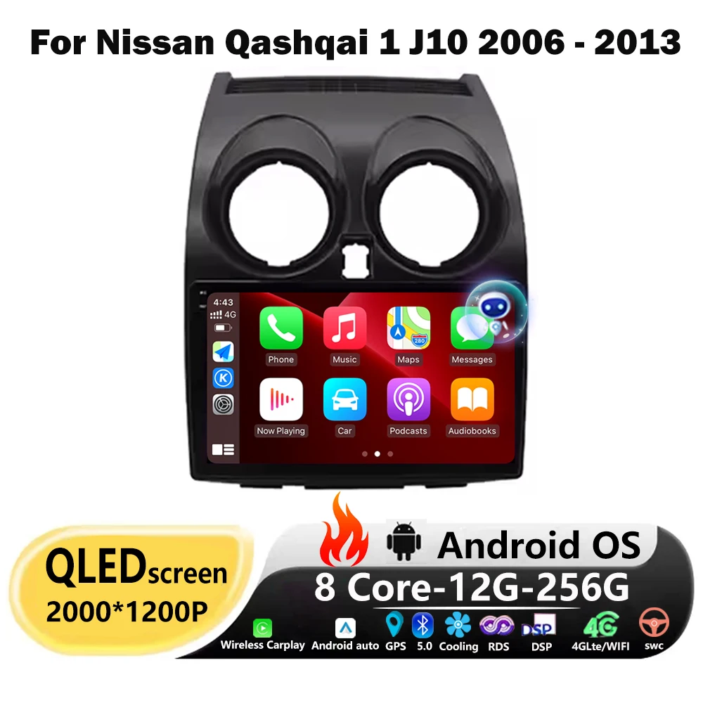 

Car Radio Multimedia Video Player GPS Navigation Tools For Nissan Qashqai 1 J10 2006-2013 Android Auto Carplay BT DSP 4G WIFI