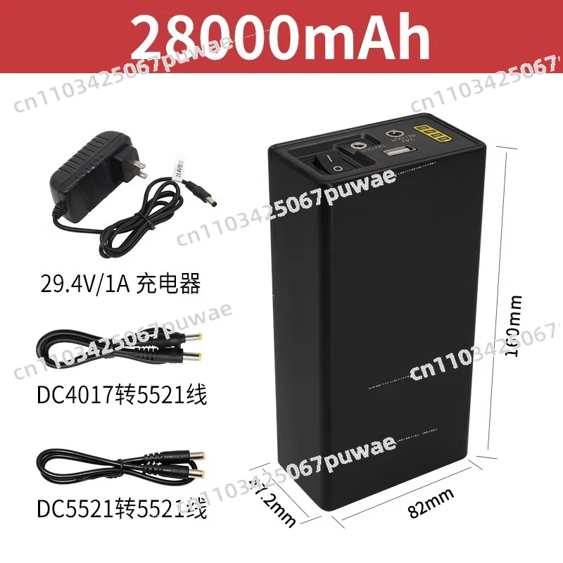 360 Photo Booth Power Banks Portable Battery Charger 12V 24V Power Bank Supply Hot Sale 44800mah Phone USB DC Battery