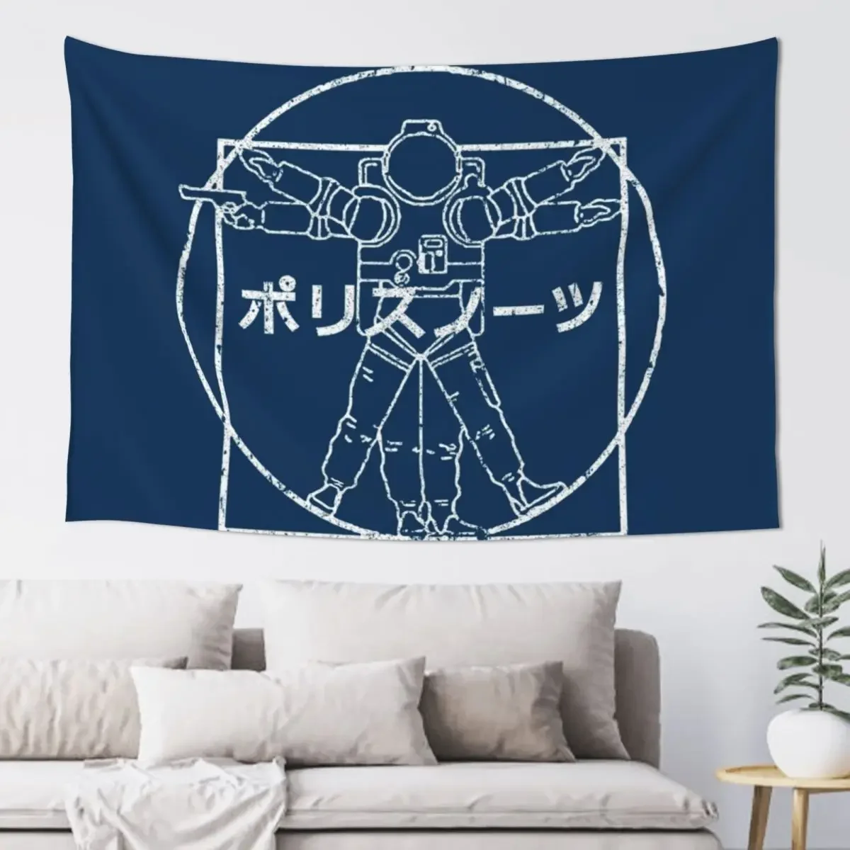 

Policenauts Tapestry Home Decor Accessories Decor For Room Cute Room Decor Tapestry