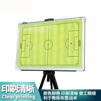 لعبة كرة السلة وكرة القدم المحمولة الكبيرة المغناطيسية لوحة المدرب لوحة التدريس مظاهرة طاولة الرمل