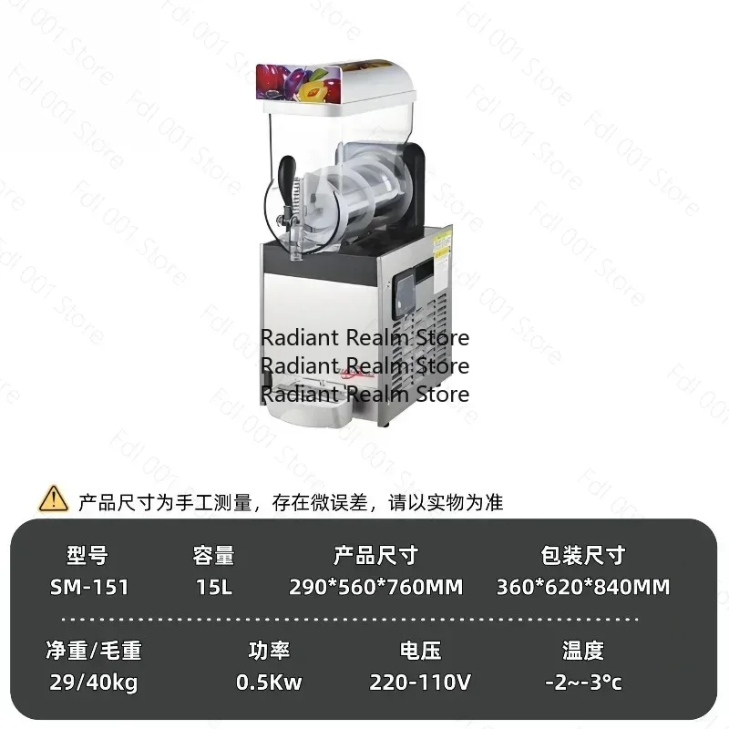 Commercial Fully Automatic Slush Machine 15L Single Tank Double Tank Triple Tank Frozen Drink Maker