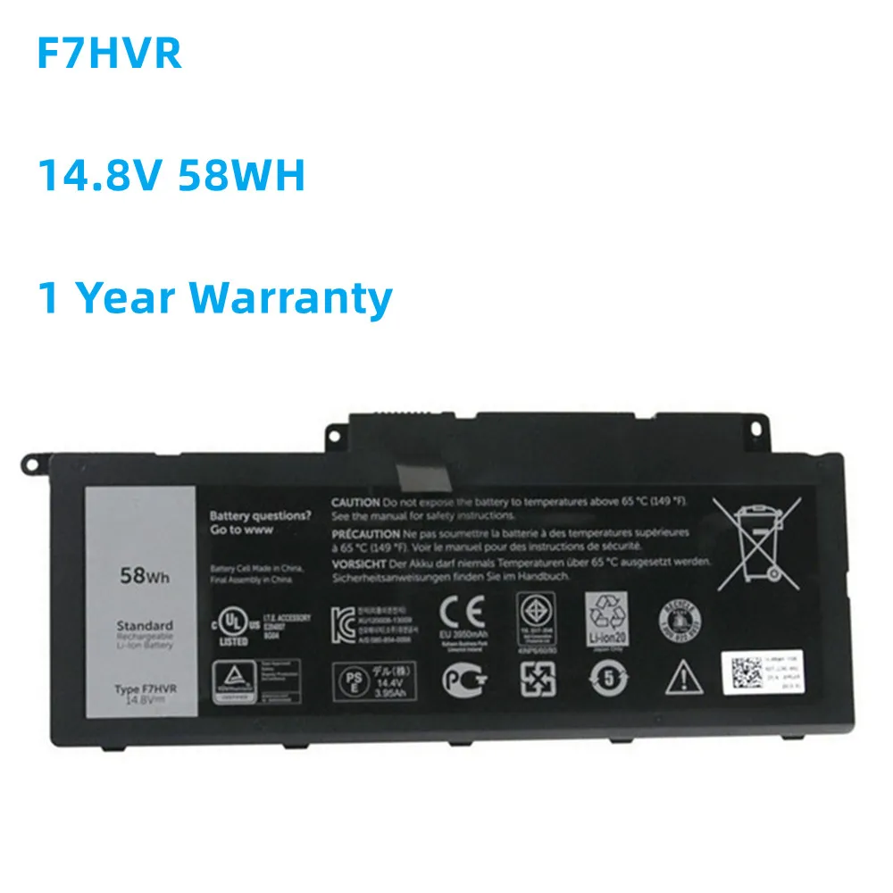 

New F7HVR G4YJM 062VNH T2T3J 14.8V 58WH Laptop Battery for DELL Inspiron 15-7537 15-5545 14-7437 17-7737 17HR-1728T 17-7746