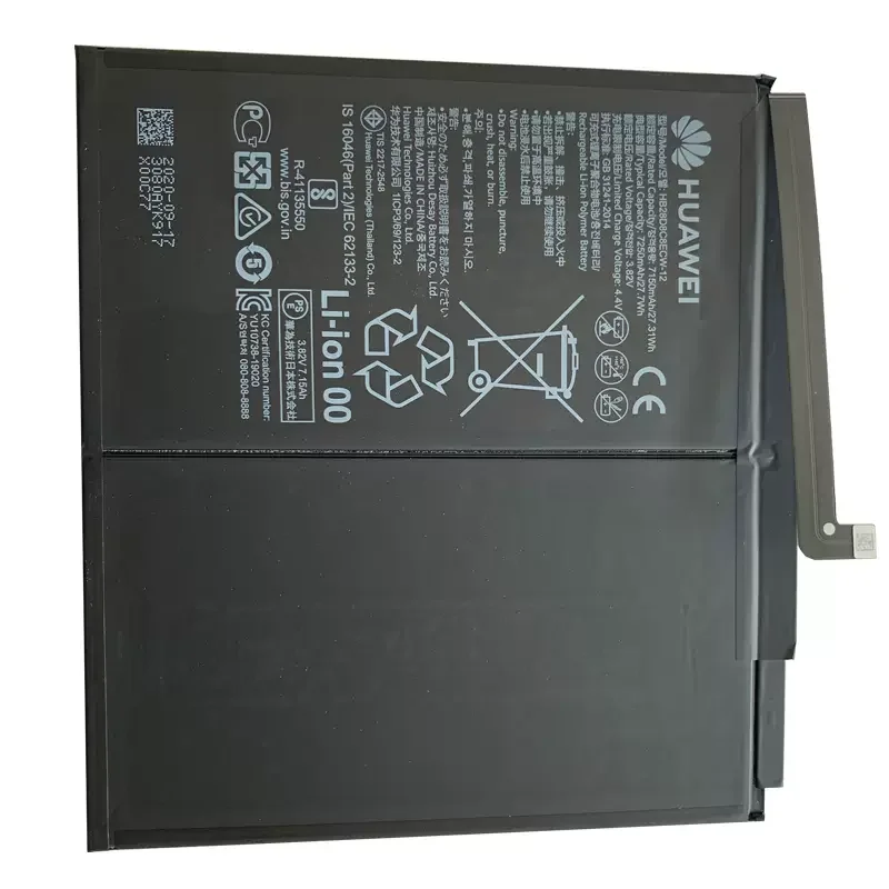 original HB28D8C8ECW-12 Huawei MatePad BAH3-W09, BAH3-AL00, BAH3-W59 10.4-inch tablet battery