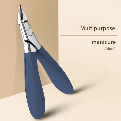 네일 가위 가정용 매니큐어 도구, 스플래시 방지 손톱깎이, 크고 두꺼운 하드 스페셜 손톱깎이, 대각선 플라이, 1 개 