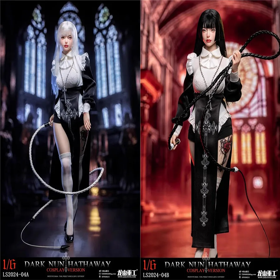 Longshan Heavy Industry Ls2024-04 Female Soldier Dark Nun Hathaway 12''