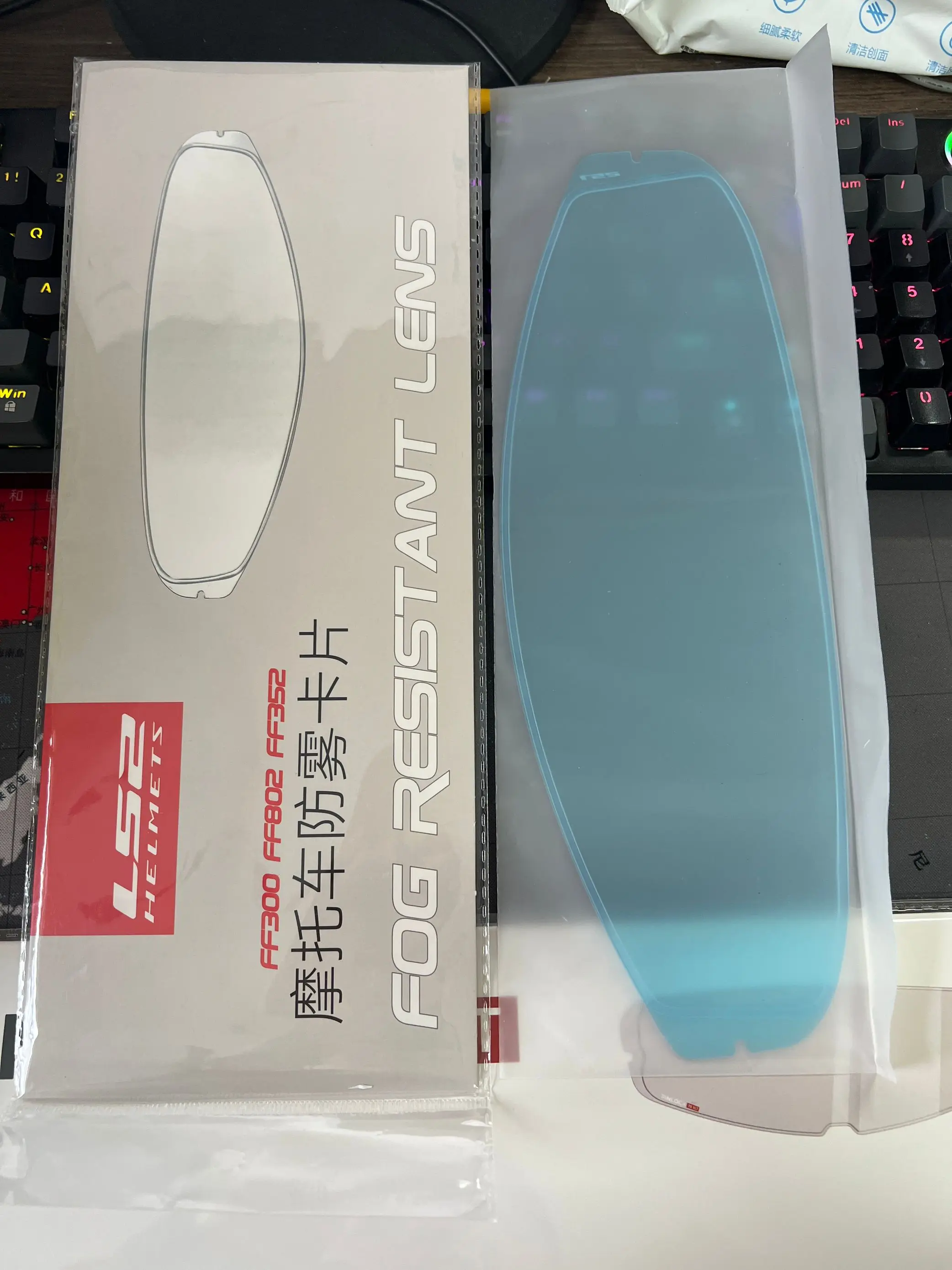 

Противотуманная пленка для мотоциклетного шлема для LS2 FF300 FF358 FF396 FF352 FF802, противотуманная пленка для линз, аксессуары для мотоциклетного шлема