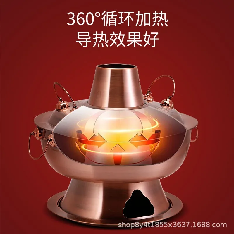 Old Beijing copper hot pot commercial retro extra thick old-fashioned household edge stove outdoor mutton siu charcoal hot