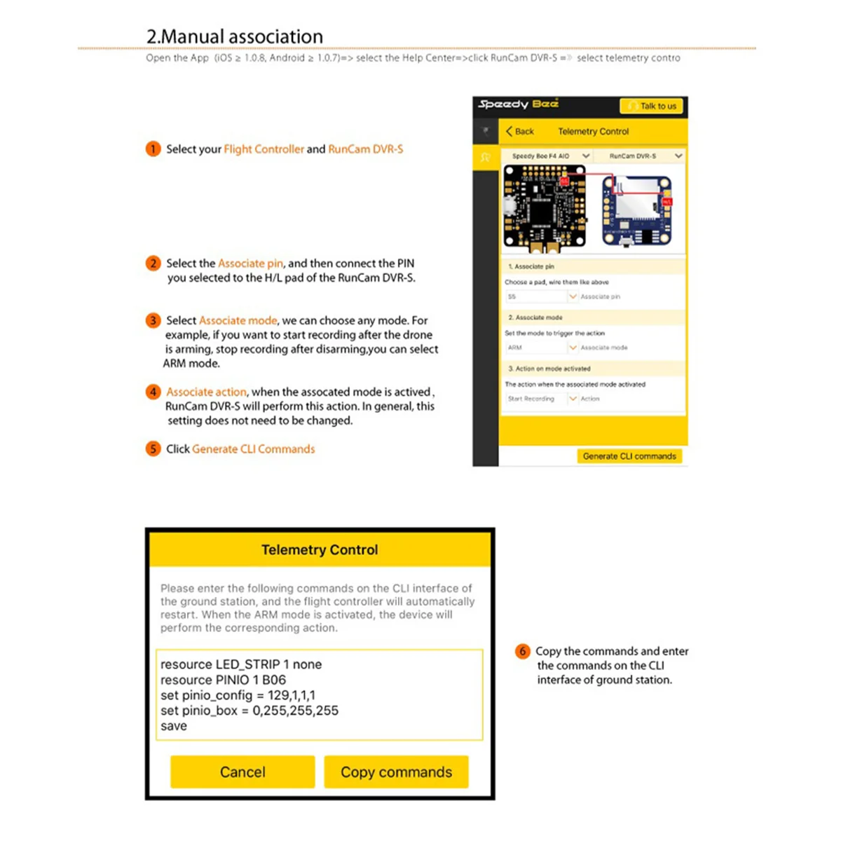 For Mini Fpv Dvr Lo… - image