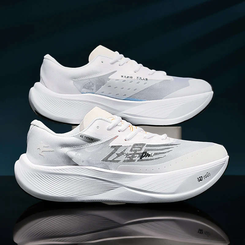 Men's Sports Shoes Ultra-light Men Couples Jogging Marathon Running Shoes Gym Training Women's Shoes Basketball Shoe image 3