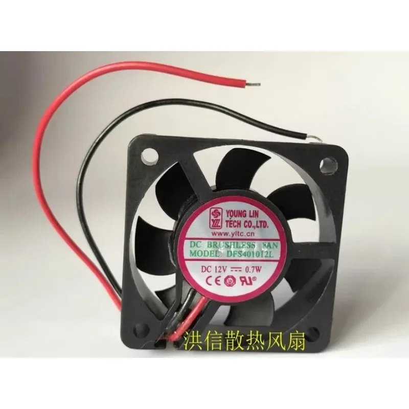 New Fan For YOUNG LIN DFS401012L 12V 0.7W 4cm 4010 Ultra Silent Fan 40*40*10MM