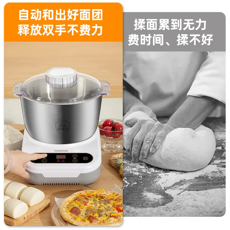 Automatic Dough Maker & Food Mixer, Small Household Stand Kneading Machine with Fermentation Function