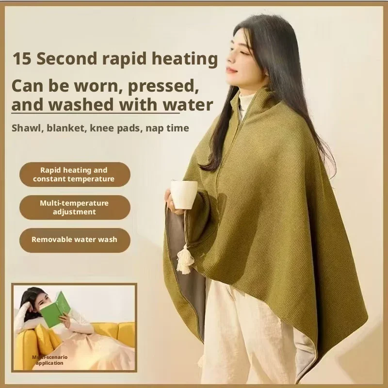 

Washable heated shawl with a zipper design for added convenience; can be used as a heated blanket when unfolded.