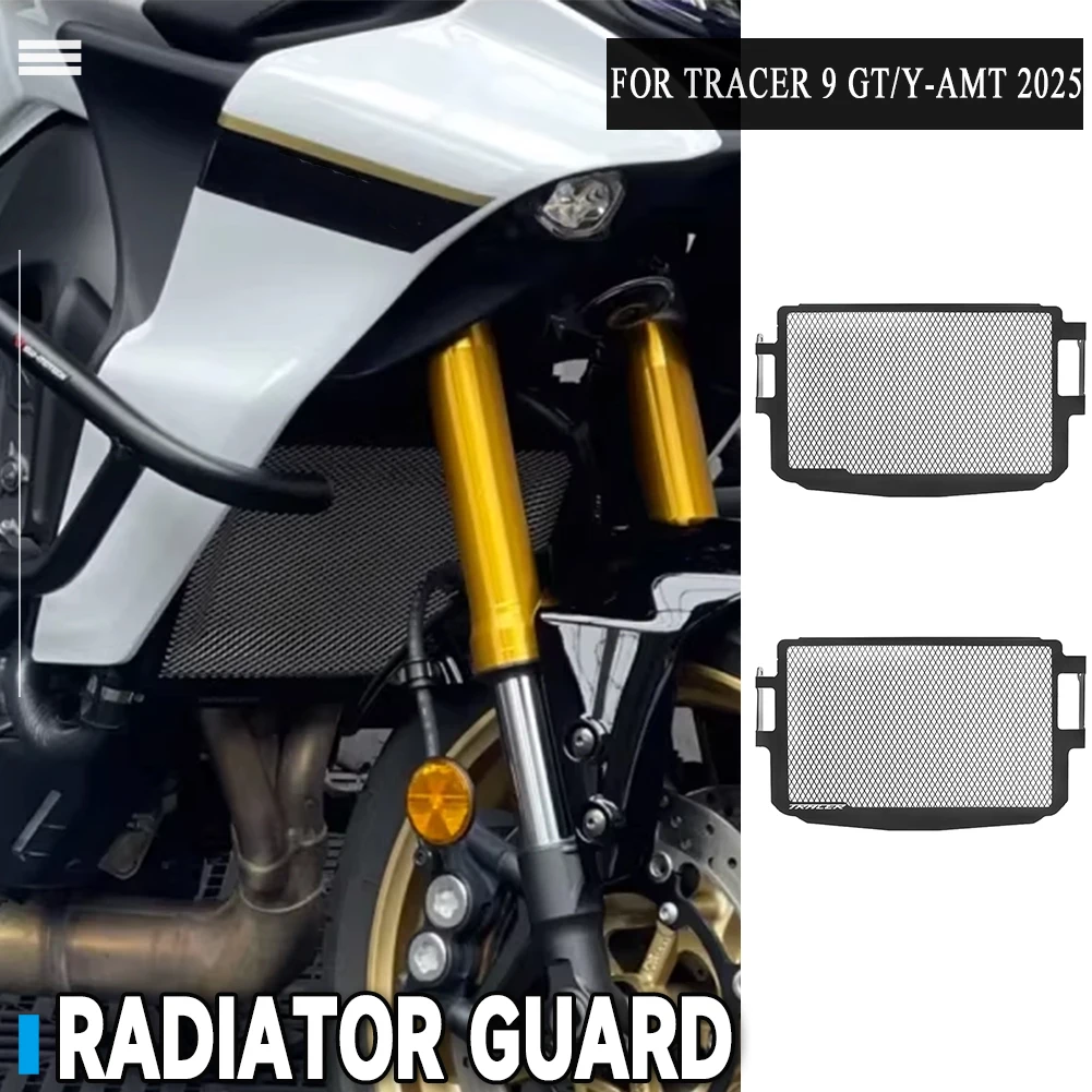 

Новая защитная решетка радиатора и бака для YAMAHA Tracer9 GT GT+ Y-AMT 2025 2026 2027