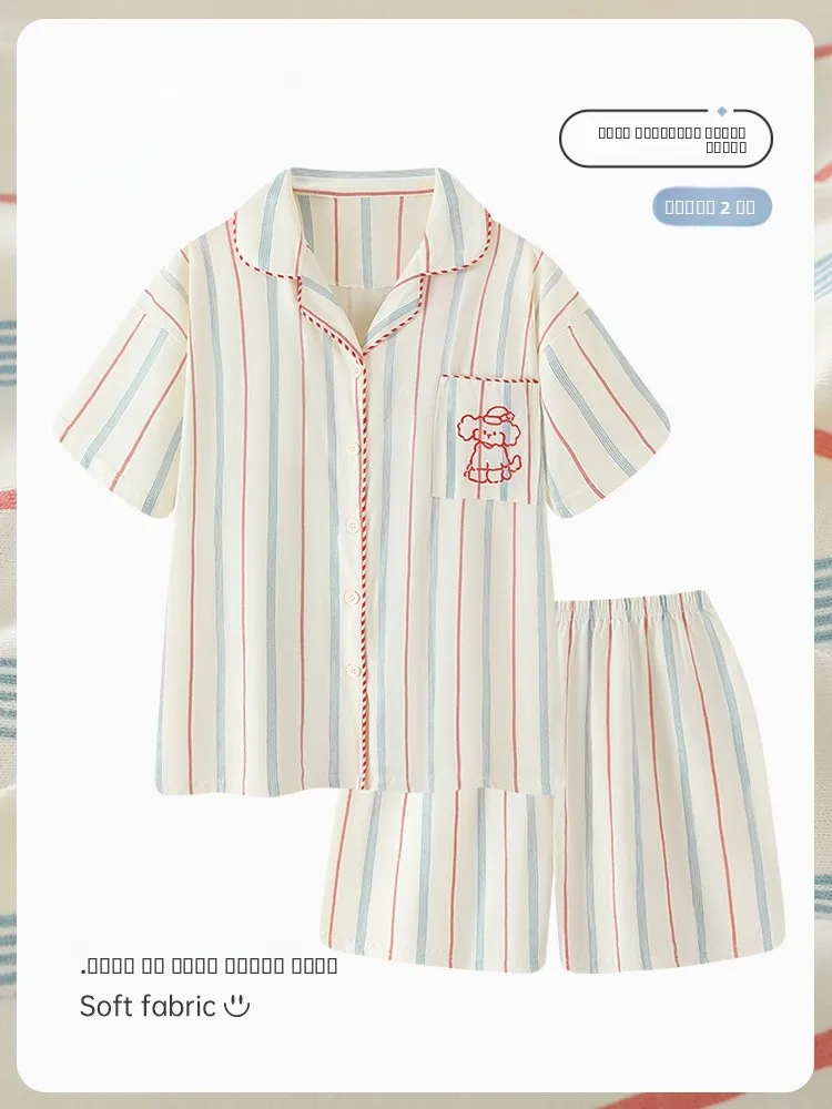 

Cool Feeling Pure Cotton ort Sve Spwear Women's Sle Cartoon Stripes Home Clothes Summer New Outwear Suitable for Youth