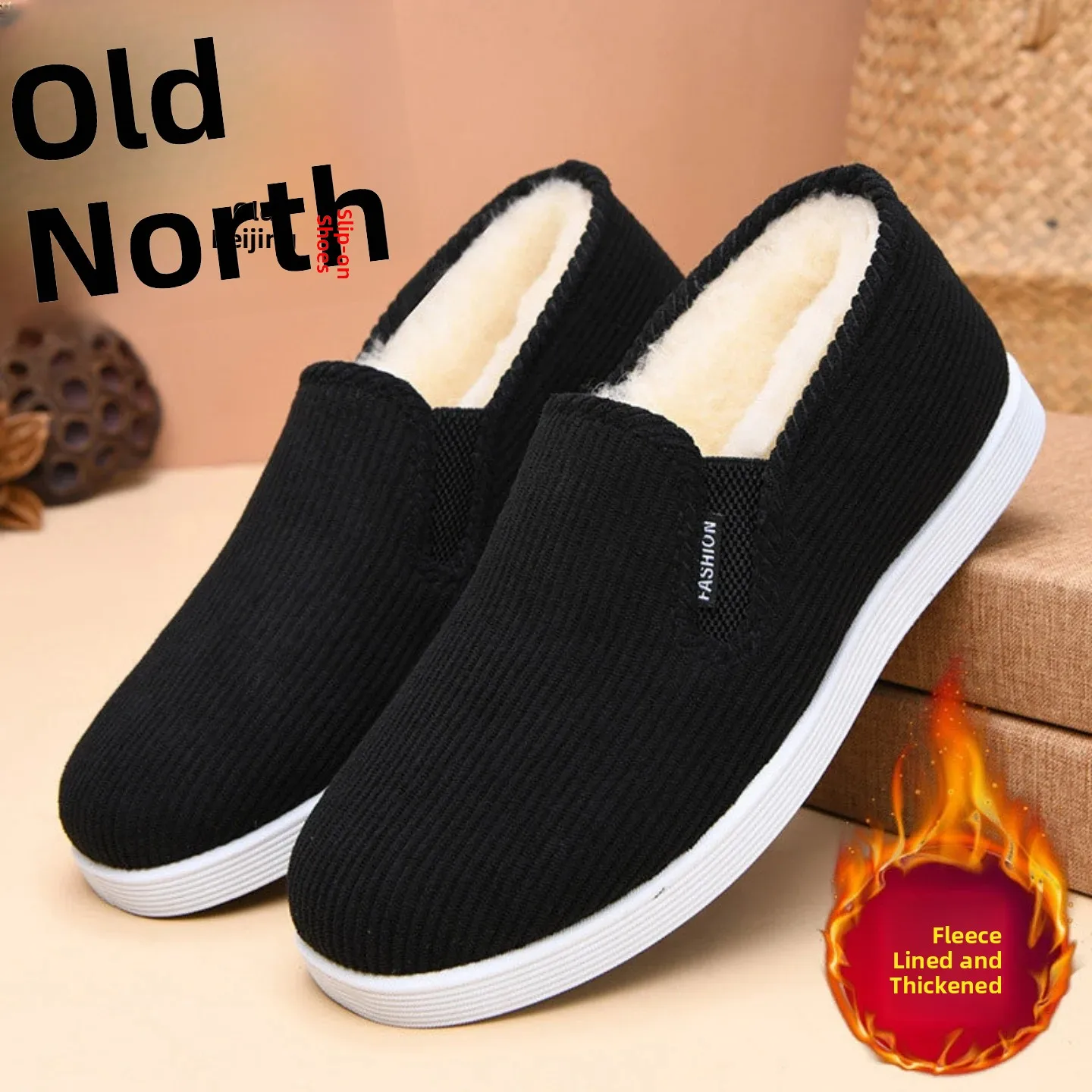 Men's Cotton Slippers Thickened Warmth Winter Anti-slip Easy-to-wear Beijing Old-style Boot round Toe Flat Heel PVC Outsole