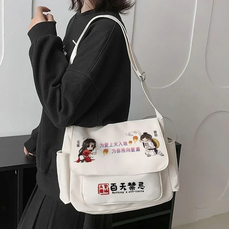 Tian Guan Ci Fu Xielian Huacheng Bag Hua Cheng Xie Lian Shoulder Bag Men Women Leisure Tourism Cross Body Bags for Student