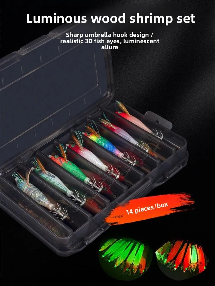 ensemble-de-leurres-pour-petits-poissons-phosphorescents-en-forme-de-crevettes-et-calmars-en-bois-avec-hamecons-5g-6g-bioniques-double-parapluie-pour-la-peche-en-mer-coffret-special