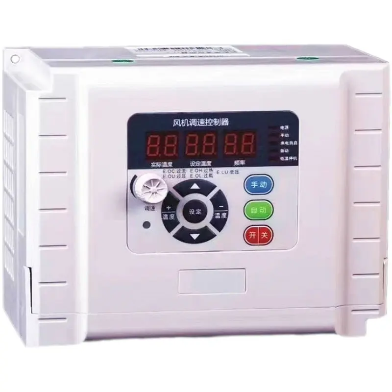 Three-Phase 380V Negative Pressure Fan Controller - Automatic Temperature-Controlled Speed Regulator for Greenhouse