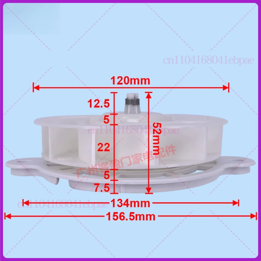 DA31-00345A RMF-003ASSA محرك مروحة مكثف للثلاجة متوافق مع ثلاجة سام سونغ استبدال 3954921، AP5948644، DA31-00334 #3