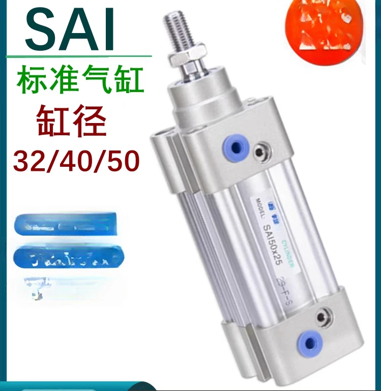 

Standard cylinder SAI32/40/50X25X50X75X100X125X150X175X200X250S