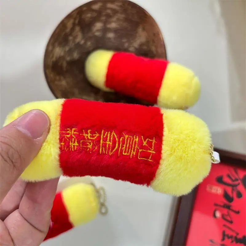 1/2 個かわいい面白い悟空ゴールデンフープぬいぐるみぬいぐるみキーホルダーペンダントバッグハング装飾品ギフトラグドールバックパック装飾