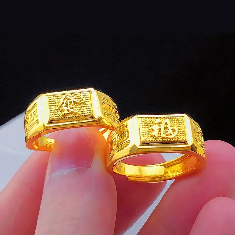 

9999 Real Gold 24K Fa Cai Paper Ring Pure Gold Paper Pattern Opening Ring Fa Cai Men's Ring