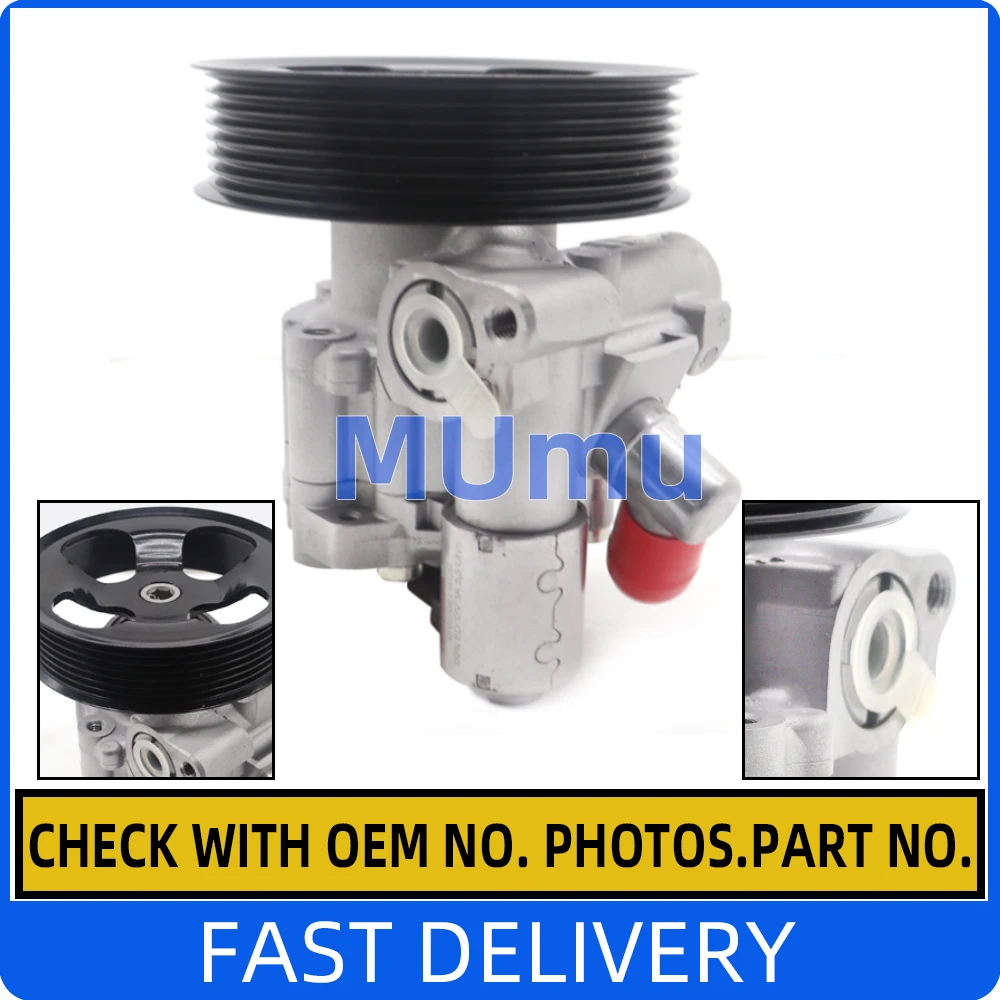 Power Steering Pump For Mercedes Benz E-Class C-Class W212 S212 KS00001910 A0064664801 0064664801 64664801 A0054668401 54668401