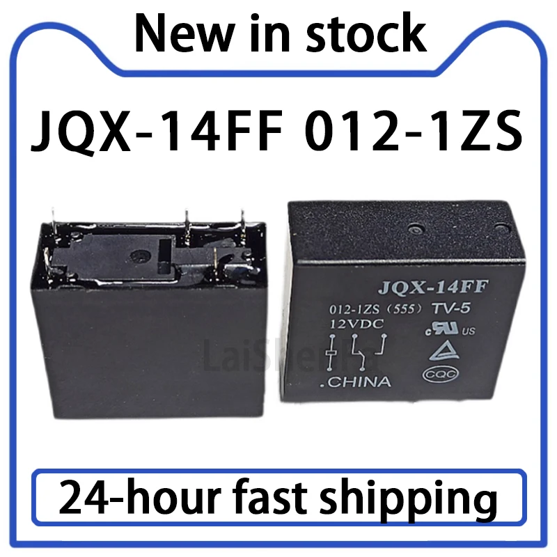 2 шт. реле JQX-14FF 012-1ZS, 5-контактное, 10А, с одним набором переключающих контактов, оригинал, в наличии