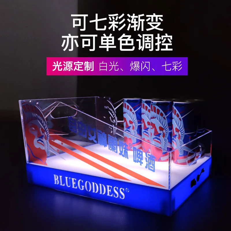 

Bar KTV acrylic luminous beer keg, high-value led light luminous cocktail ice keg wine supplies