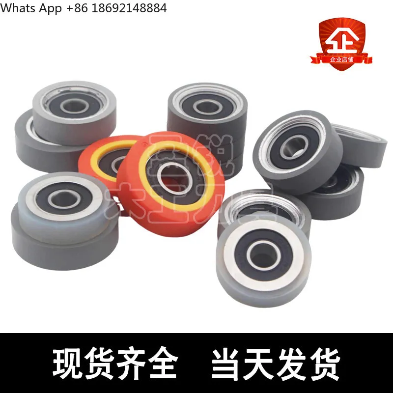 Edge Banding Machine End Trimming Anti-collision Wheel, Tracking Roller, Woodworking Automatic Edgebander Spare Parts 2 Pieces