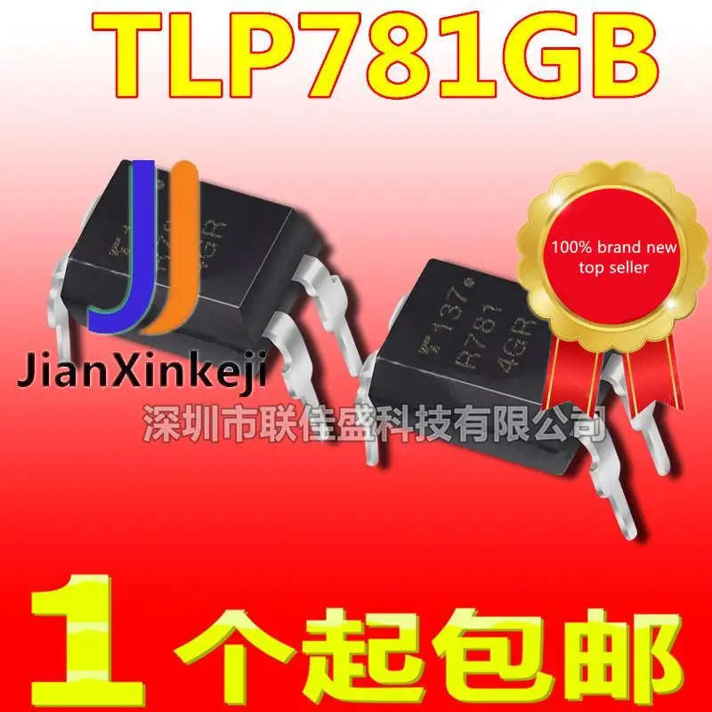 50 stücke 100% orginal neue TLP781GB P781 SOP4 transistor ausgang optokoppler