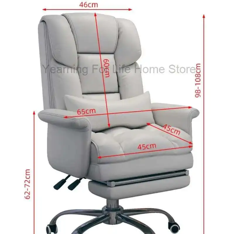 Рисунок 4 - Офисный стул, компьютерный стул