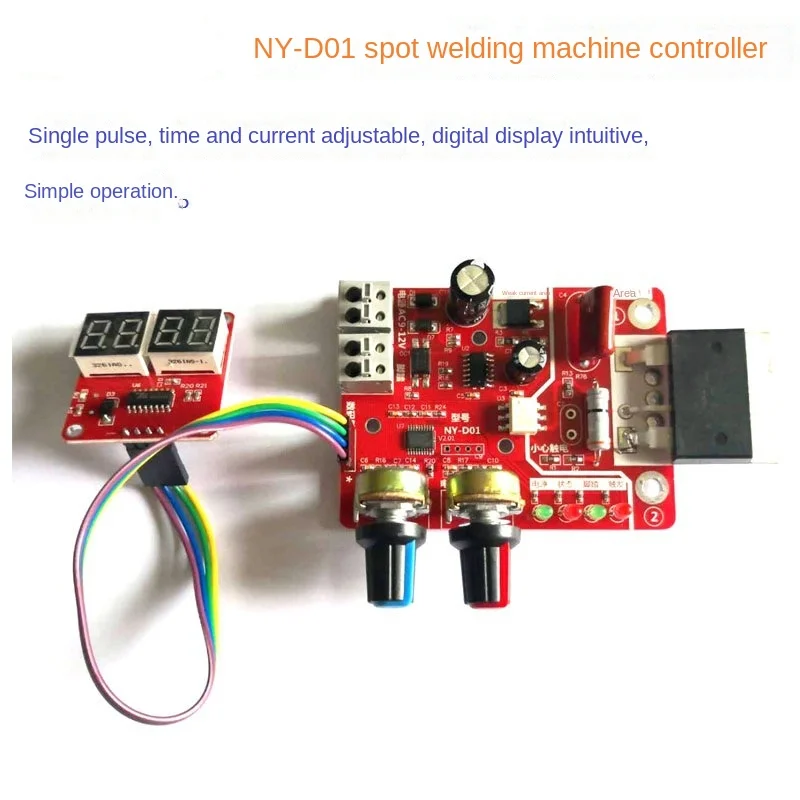 NY-D01 scheda di controllo della saldatrice a punti, regolare il tempo e il display digitale corrente, saldatrice a punti a chip singolo