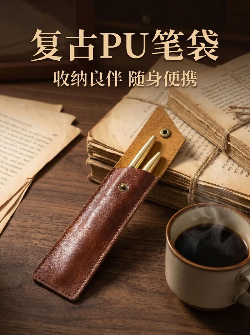Thin‑Style High‑quality PU Leather Pen Storage Pouch, Hand Sewn Edge, Metal Snap‑Button Two‑slot Lightweight Portable Pen Holder