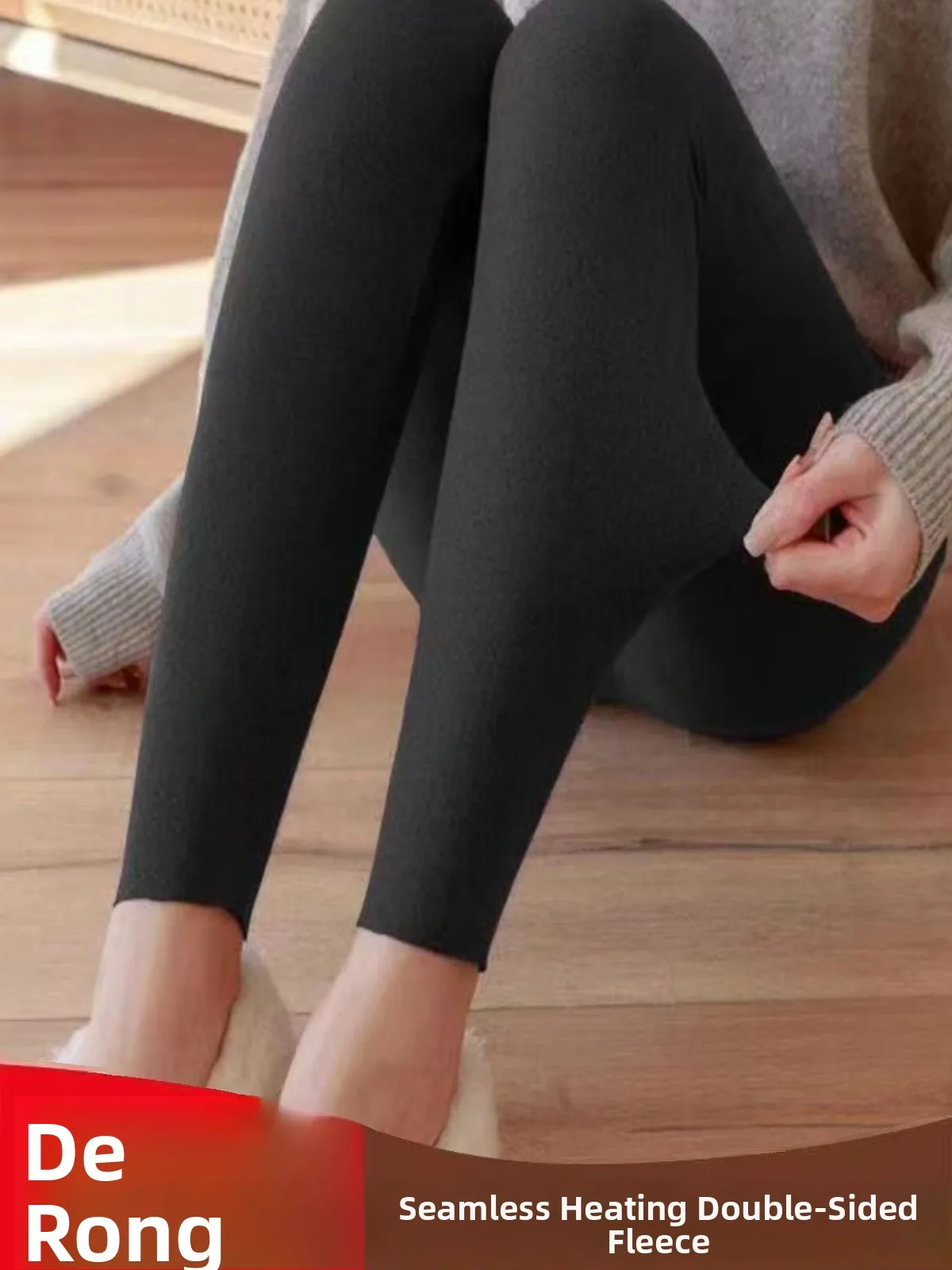 Seamless Autumn Pants Women's Fleece Lined Tight Thermal Underwear Cotton Wool Pants Long Leisure Small Foot Pants