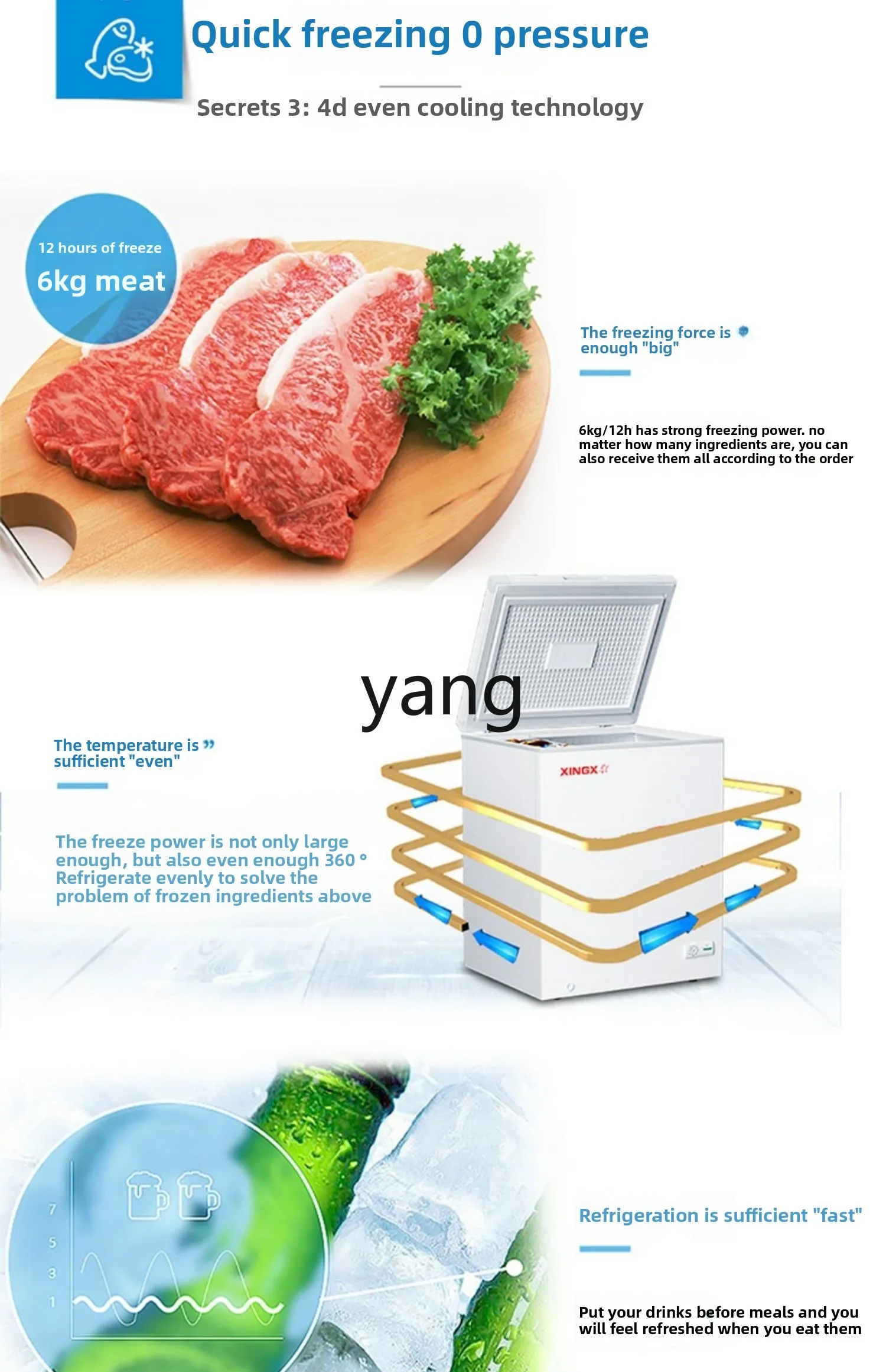 Congelador de congelación rápida LH, congelador doméstico, pequeño congelador de refrigeración de temperatura única y ahorro de energía