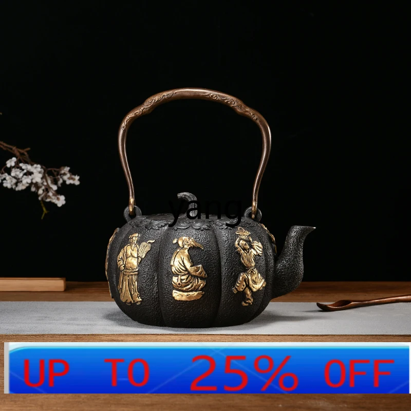 

LH cast iron teapot pure handmade gilt electric ceramic stove boiling water teapot tea set
