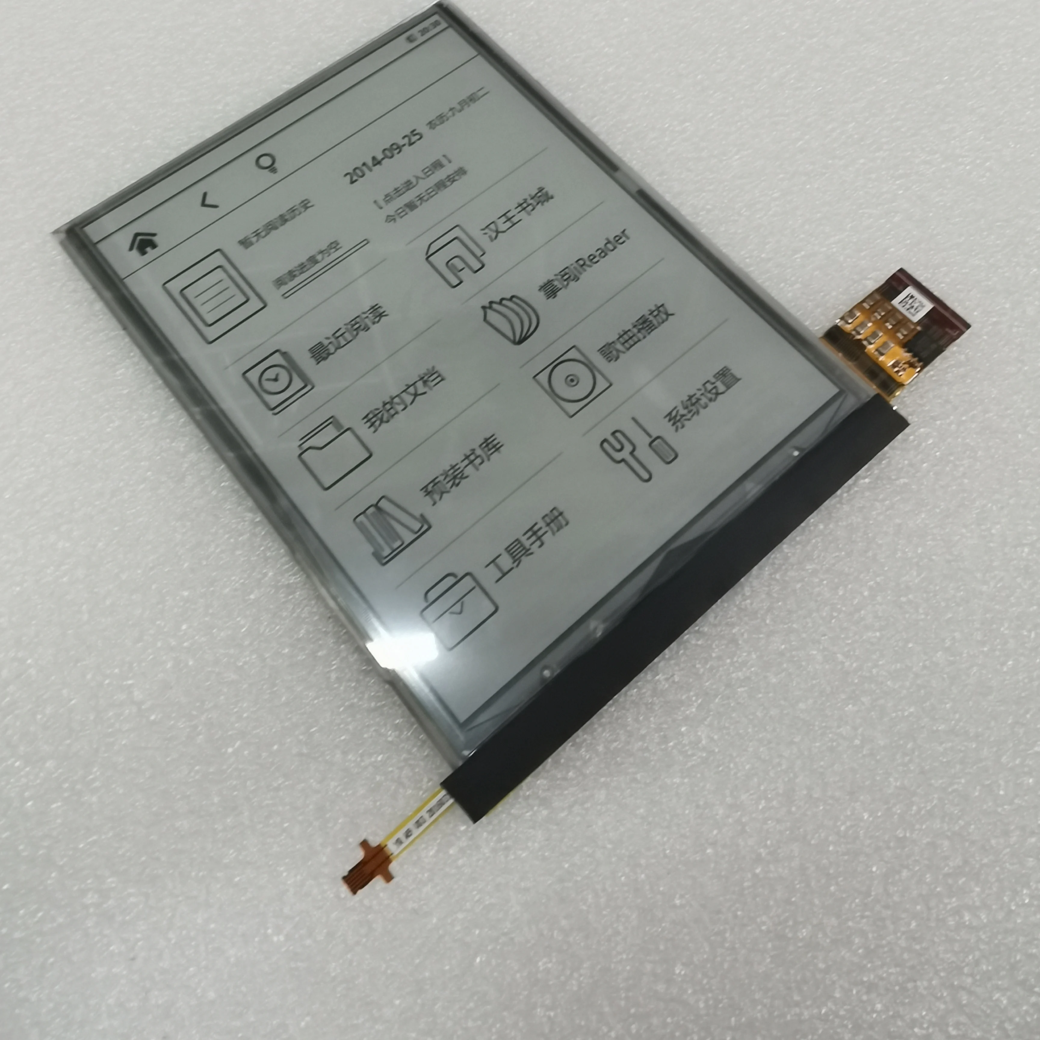 

for Koobe Novelbook HD 6 inch, 1024*758, with backlight lcd