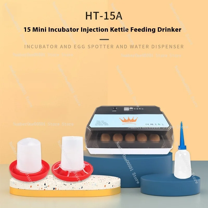 15 Egg Capacity Small Household Fully Automatic Intelligent Chicken Incubator Feeder Waterer Kettle Breeding Equipment