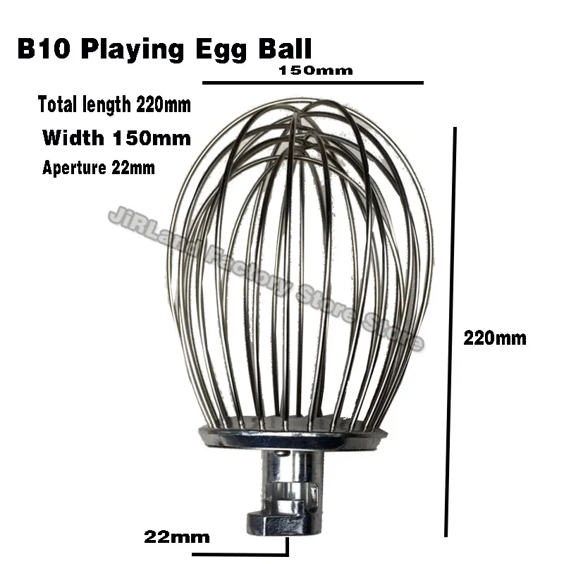 Mélangeur Milkshake Pièces de machine, B10 B15 B20 B25, centre commercial pour battre les balles des producteurs, Fil d'acier inoxydable 304, Agitateur à fouet, Accessoires