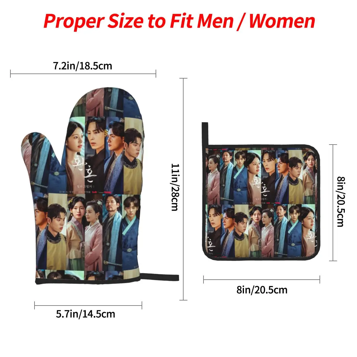 Kdrama Alchemy Of Souls Light And Shadow Oven Mitts and Pot Holder Sets of 4 for Baking Cooking Resistant Non-Slip Gloves
