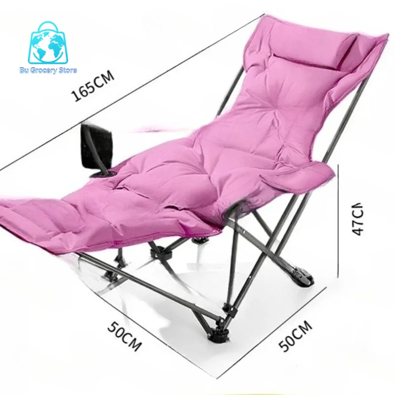 recliner folding chair outdoor four-gear armrest chair portable lengthened thickened with leg support lunch break