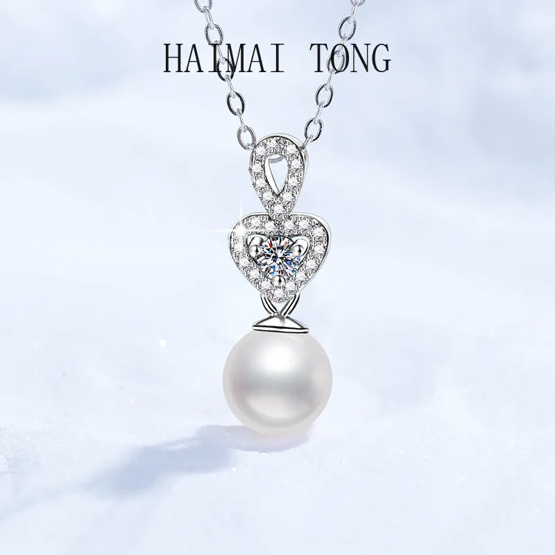 

HAIMAITONG PT950 Платина, ожерелье с муассанитом, натуральный пресноводный жемчуг Аврора рядом с круглым кулоном в форме сердца любви 8 мм целиком