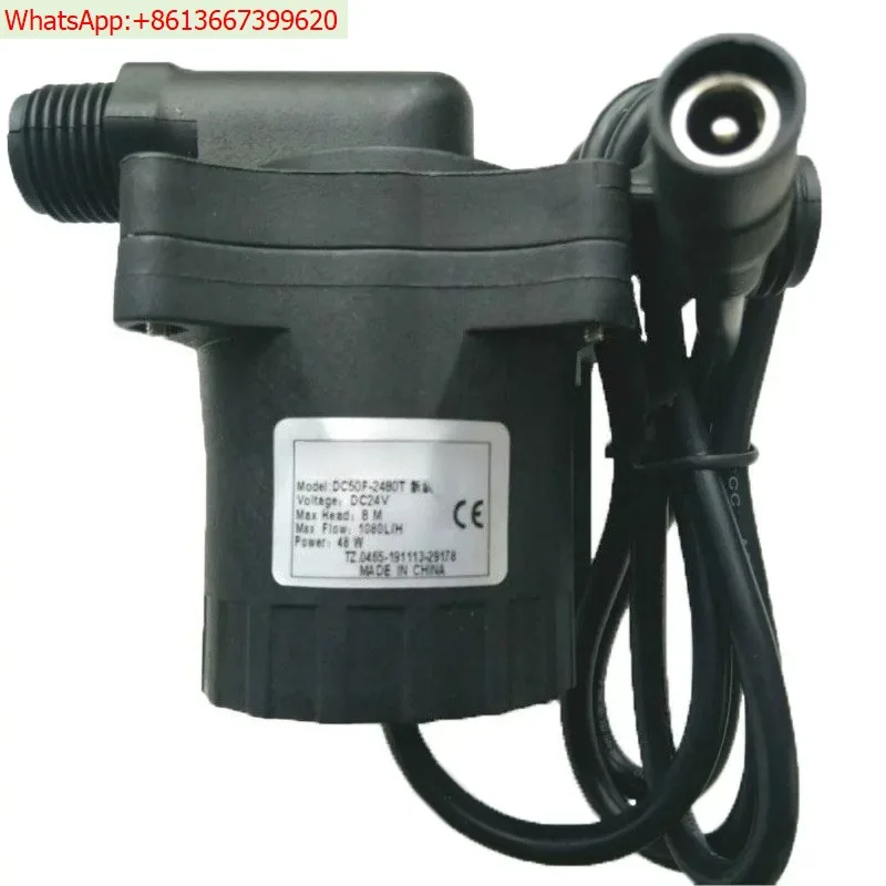 Fully automatic booster submersible pump for small 24V fountain water heaters