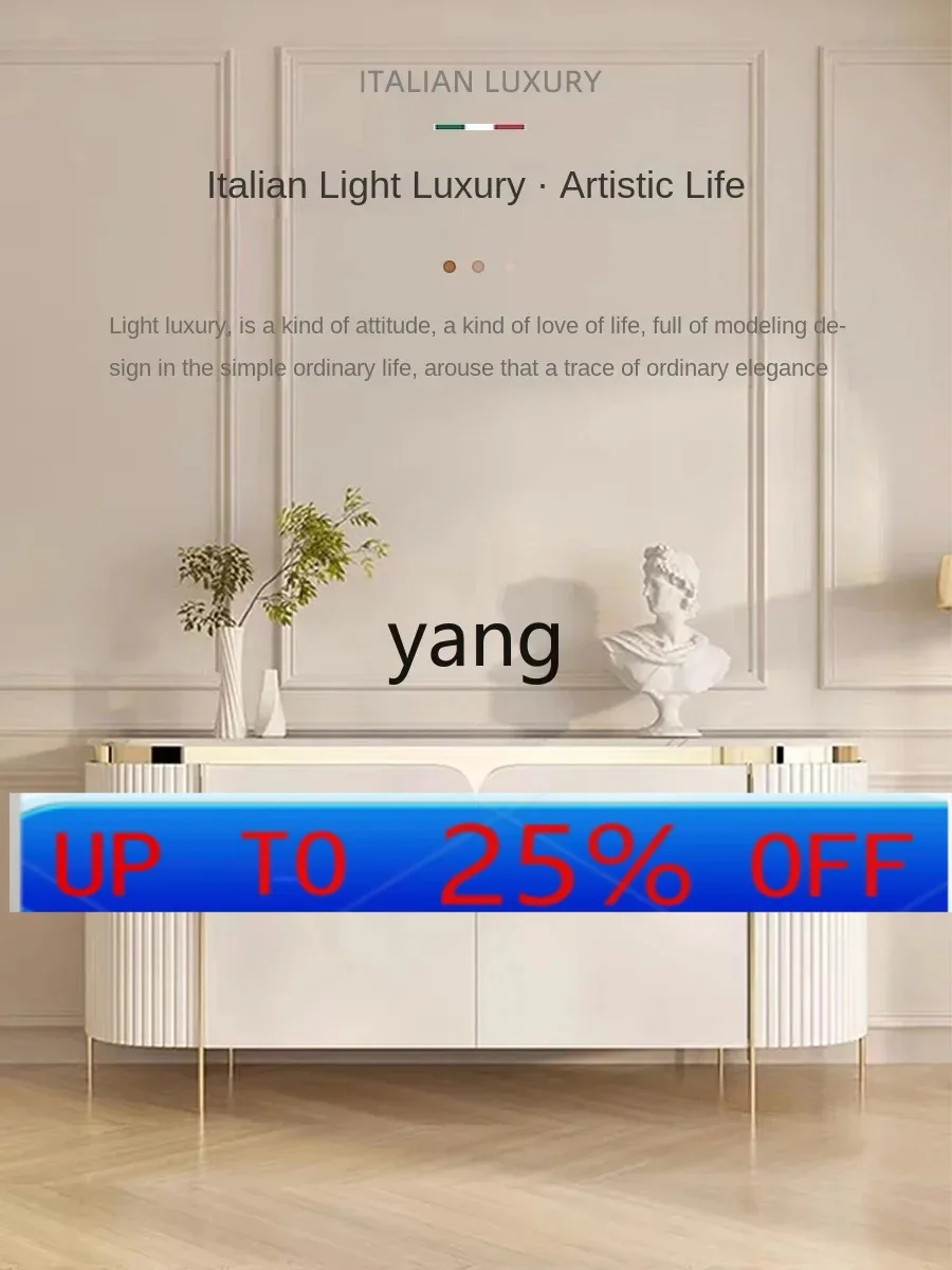 

LMM rock slab entrance cabinet light luxury living room decorative cabinet wall storage shoes