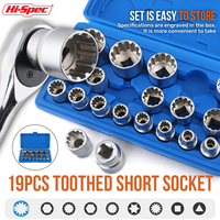 Hi-Spec 8-32mm Gear Lock Socket 1/2\