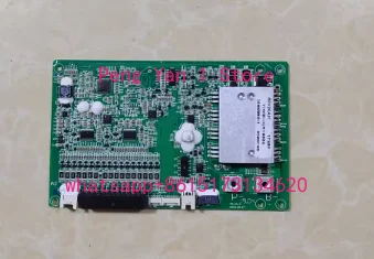 

new lithium battery protection board 60V20AH/60V26AH/60V32AH/35AH SOCO tc/SOCO ts