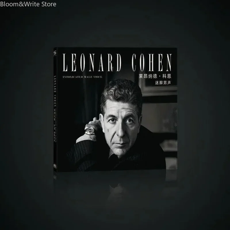 

Enchanting Male Voice English Songs High - Quality Lossless Music. Leonard Cohen's Selection Pure Silver CD Music Gift