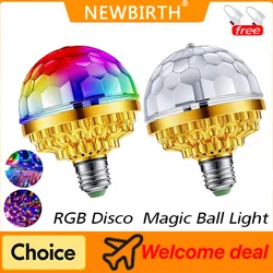 E27 Disco Light Rotating RGB Party Lamp LED Strobe Light Crystal Disco Bulb for Birthday Party Club Bar KTV Halloween Christmas